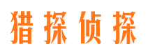 安康市婚外情调查